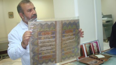 بازدید از کتابخانه